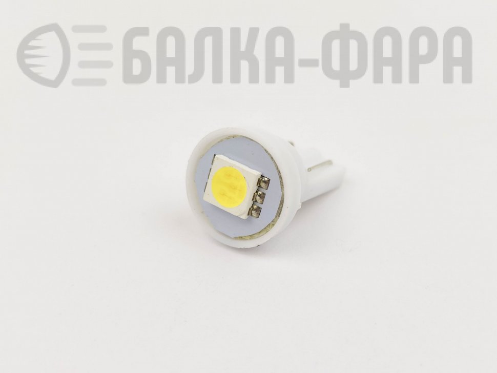 Лампа светодиодная 12v T10 1smd 50х50 /610/