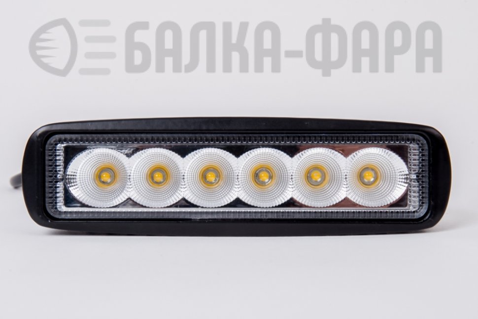 Фара ближнего желтого света, 18 Ватт, серия 1012