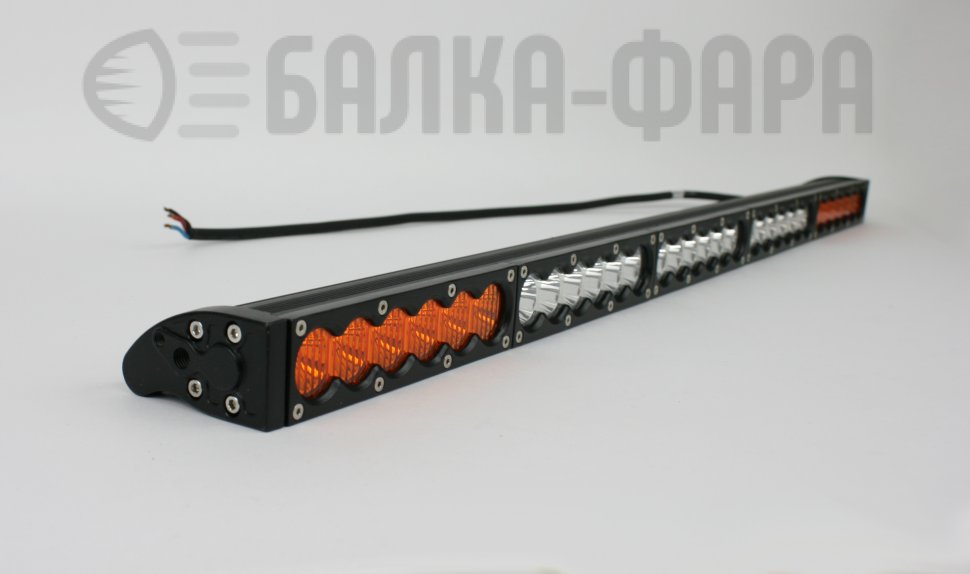 Балка комбинированного света, 150 Ватт, серия G1