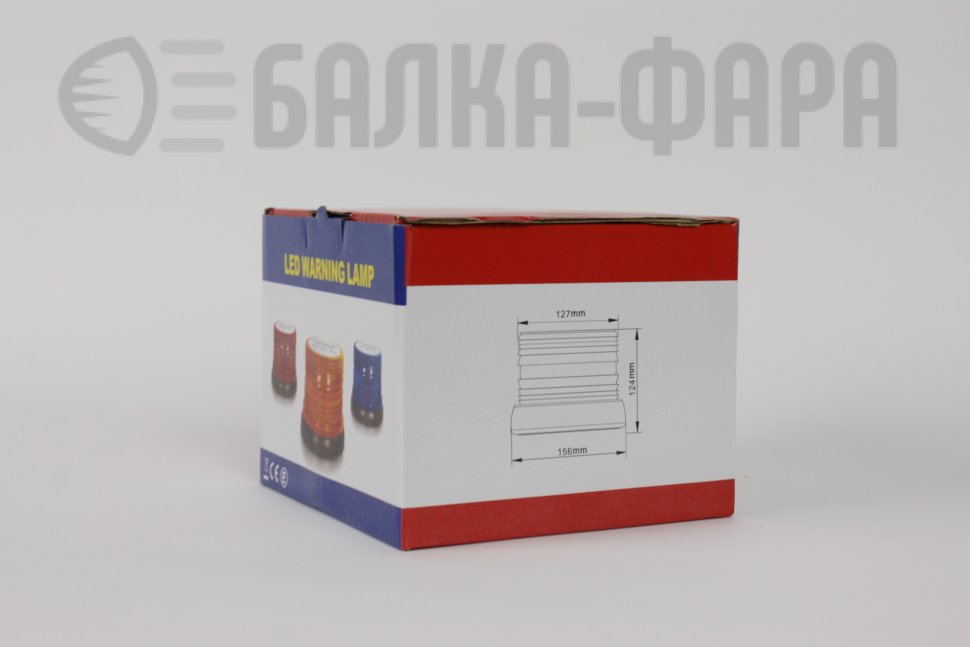 Проблесковый маяк светодиодный желтый, 12-24 Вольта, 72 светодиода