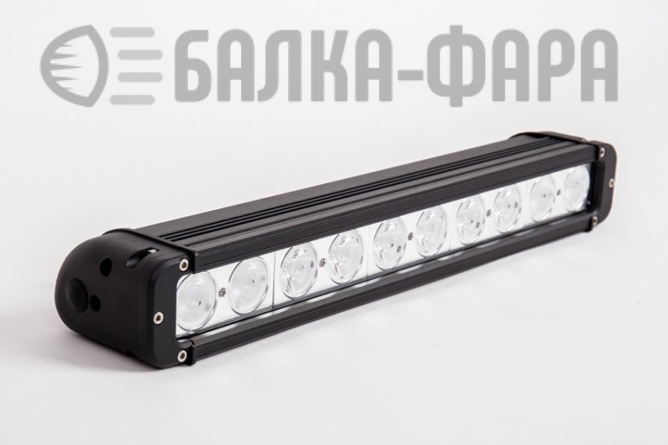 Балка дальнего света, 100 Ватт, серия d4