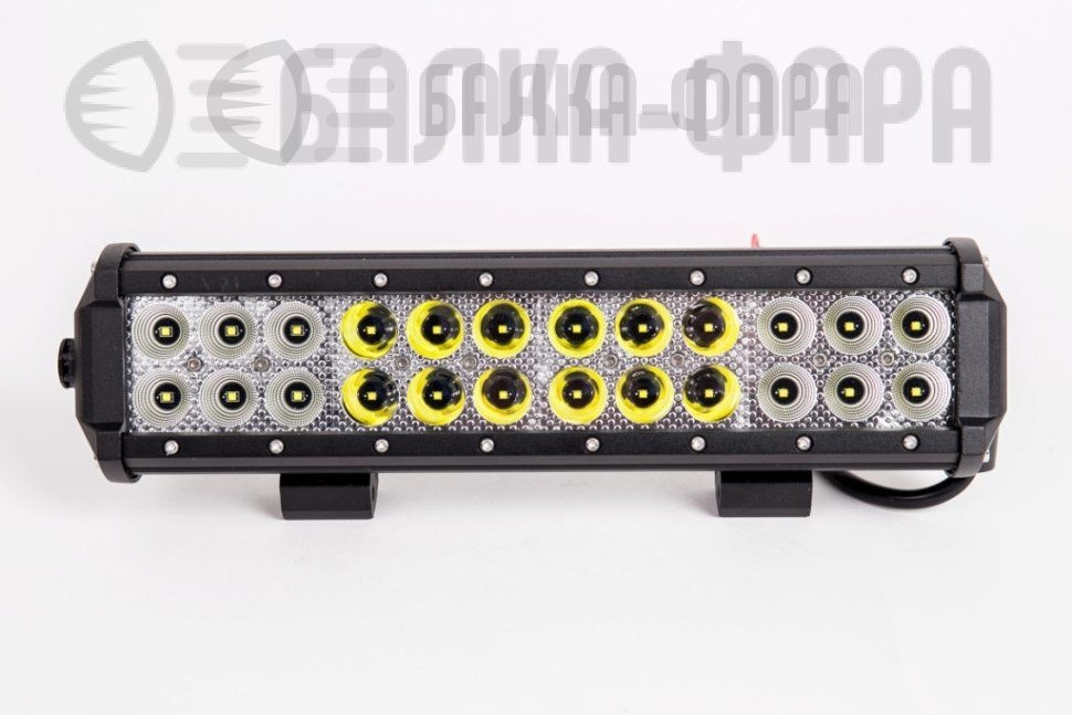 Светодиодная балка 72 Ватт комбо, оригинальные диоды