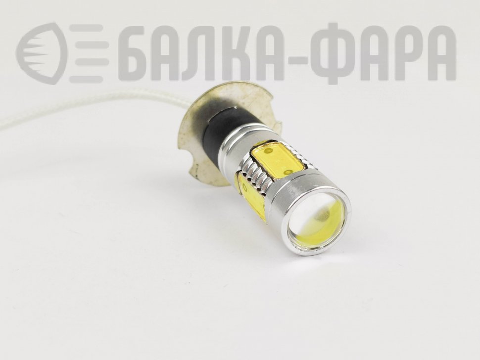 Лампа светодиодная H3 / 7,5 W (lh002)
