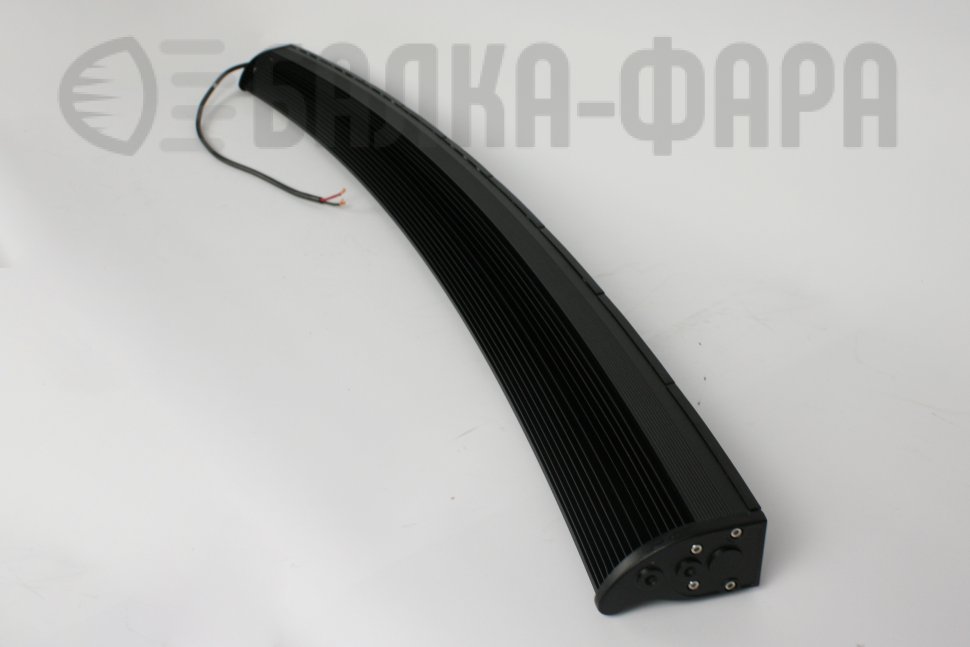 Изогнутая cветодиодная балка, 270 Ватт, серия F1 X W